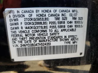 2007 Acura MDX Tech Pkg with VIN 2HNYD28347H524351, listed as a Copart auction lot 44102205 with 242,984 mi miles and Salvage Title. Bid and sale history available at carsss.com. Image 13.
