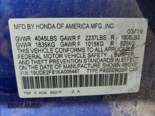 2019 Acura ILX Premium with VIN 19UDE2F81KA006447, listed as a Copart auction lot 49531005 with 26,038 mi miles and Salvage Title. Bid and sale history available at DreamBid. Image 13.