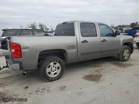 2007 Chevrolet Silverado 1500 LTZ with VIN 2GCEC13J271522313, listed as a Copart auction lot 41642005 with 209,021 mi miles and Clean Title. Bid and sale history available at carsss.com. Image 3.