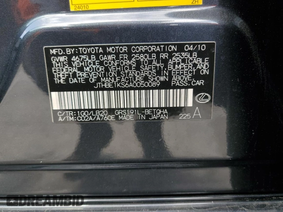 2010 Lexus GS with VIN JTHBE1KS6A0050089, listed as a Copart auction lot 52900685 with 101,659 mi miles and Salvage Title. Bid and sale history available at carsss.com. Image 12.