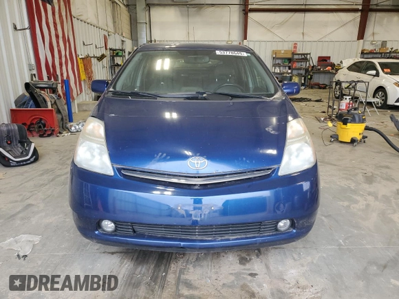 2009 Toyota Prius with VIN JTDKB20U297868457, listed as a Copart auction lot 53778645 with 211,370 mi miles and Clean Title. Bid and sale history available at carsss.com. Image 5.