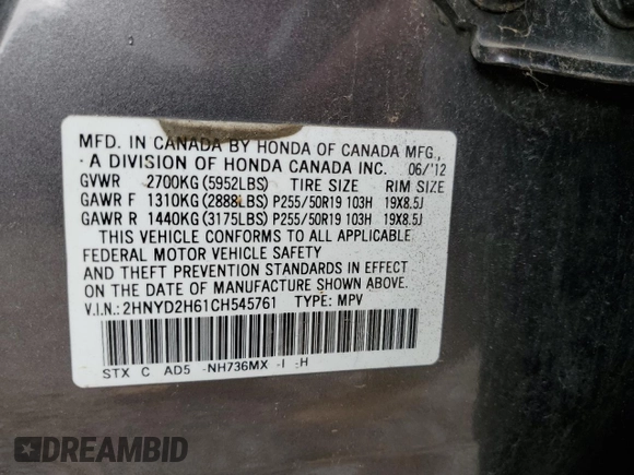 2012 Acura MDX Advance with VIN 2HNYD2H61CH545761, listed as a Copart auction lot 73610364 with Not provided miles and Salvage title. Bid and sale history available at DreamBid. Image 13.