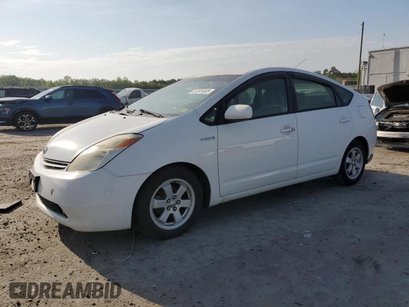2005 Toyota Prius with VIN JTDKB20U853079862, listed as a Copart auction lot 55341685 with 299,999 mi miles and Clean Title. Bid and sale history available at carsss.com. Image 1.
