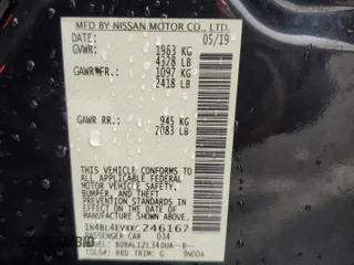 2019 Nissan Altima SL with VIN 1N4BL4EVXKC246167, listed as a Copart auction lot 48522325 with 92,273 mi miles and Salvage Title. Bid and sale history available at DreamBid. Image 14.