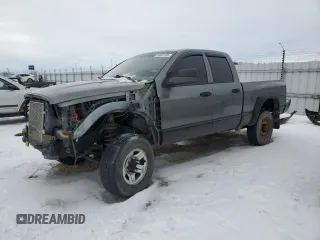 2007 Dodge Ram 3500 Laramie with VIN 3D7MX38CX7G743404, listed as a Copart auction lot 88023165 with 546,621 mi miles and Salvage Title. Bid and sale history available at carsss.com. Image 1.