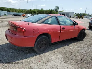 2005 Chevrolet Cavalier with VIN 1G1JC12F957141353, listed as a Copart auction lot 56838803 with Not Provided miles and Non Repairable. Bid and sale history available at DreamBid. Image 3.