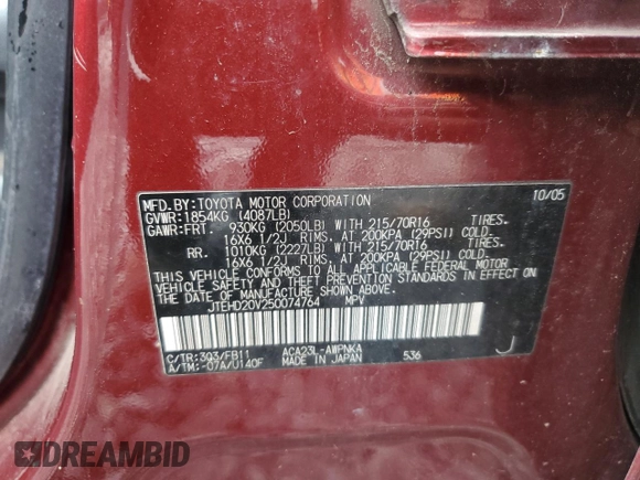 2005 Toyota RAV4 with VIN JTEHD20V250074764, listed as a Copart auction lot 50188545 with 0 mi miles and Clean Title. Bid and sale history available at carsss.com. Image 13.