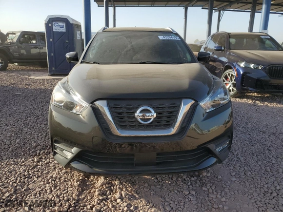 2020 Nissan Kicks SR with VIN 3N1CP5DV0LL572837, listed as a Copart auction lot 47204195 with 38,296 mi miles and Salvage Title. Bid and sale history available at carsss.com. Image 5.