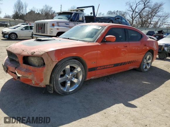 2008 Dodge Charger R/T with VIN 2B3LA53H78H237621, listed as a Copart auction lot 49160675 with 163,251 mi miles and Salvage Title. Bid and sale history available at carsss.com. Image 1.
