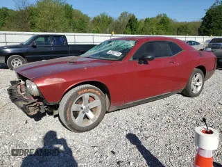2010 Dodge Challenger R/T z VIN 2B3CJ5DT1AH162620, wystawiony jako Copart lot #52982775 z przebiegiem 152 444 mil mil oraz Szkody całkowita. Historia ofert i sprzedaży dostępna na DreamBid. Obrazek 1.