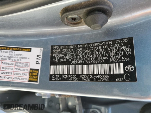 2021 Toyota Corolla SE with VIN JTDP4MCE6MJ058938, listed as a Copart auction lot 51864075 with 66,278 mi miles and Salvage Title. Bid and sale history available at carsss.com. Image 12.