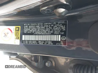 2011 Lexus CT 200h with VIN JTHKD5BH2B2040664, listed as a IAAI auction lot 40053641 with 55,119 mi miles and . Bid and sale history available at DreamBid. Image 9.