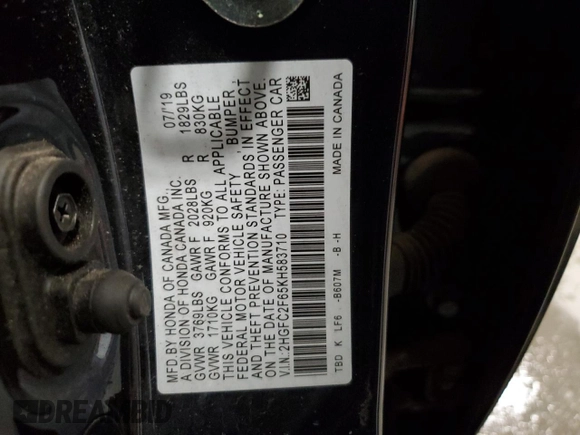 2019 Honda Civic LX with VIN 2HGFC2F65KH583710, listed as a Copart auction lot 51926435 with Not Provided miles and Salvage Title. Bid and sale history available at DreamBid. Image 13.