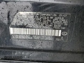 2007 Lexus IS 250 with VIN JTHBK262872039083, listed as a Copart auction lot 57882035 with 191,011 mi miles and Salvage title. Bid and sale history available at DreamBid. Image 13.