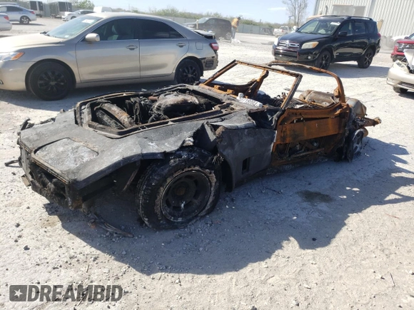 1980 Chevrolet Cavalier with VIN 1Z878AS4147574, listed as a Copart auction lot 50718084 with Not Provided miles and Non Repairable. Bid and sale history available at DreamBid. Image 1.