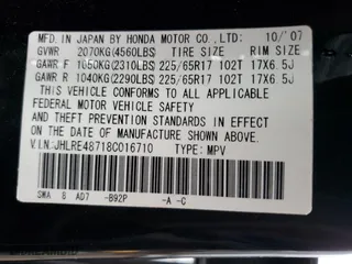 2008 Honda CR-V EX-L with VIN JHLRE48718C016710, listed as a Copart auction lot 52093745 with 8,299 mi miles and Salvage Title. Bid and sale history available at carsss.com. Image 16.