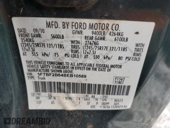 2011 Ford F-250 XL с VIN 1FTBF2B64BEB10589, выставлен на аукционе Copart как лот 65821785 с пробегом 237 431 миль миль и Чистый • Clean title. История ставок и продаж доступна на DreamBid. Изображение 12.