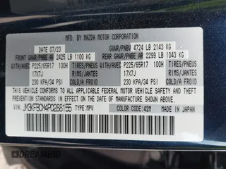 2023 Mazda CX-5 S Carbon Edition z VIN JM3KFBCM4P0288155, wystawiony jako IAAI lot #41501030 z przebiegiem 26 516 mil mil oraz . Historia ofert i sprzedaży dostępna na DreamBid. Obrazek 9.