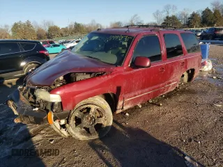 2004 Chevrolet Tahoe LS with VIN 1GNEK13Z64R139249, listed as a Copart auction lot 88434575 with 0 mi miles and Salvage Title. Bid and sale history available at carsss.com. Image 1.