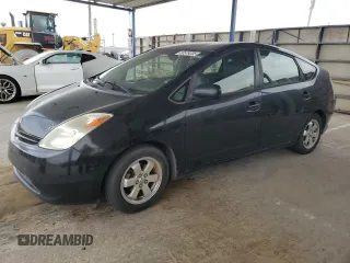 2005 Toyota Prius with VIN JTDKB20U853121995, listed as a Copart auction lot 50579205 with 262,721 mi miles and Clean Title. Bid and sale history available at carsss.com. Image 1.