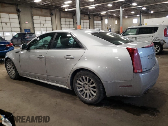 2013 Cadillac CTS Luxury с VIN 1G6DH5E58D0159837, выставлен на аукционе Copart как лот 46087845 с пробегом 154 002 миль миль и Списание • Salvage title. История ставок и продаж доступна на DreamBid. Изображение 2.