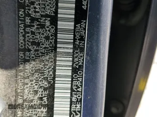 2012 Toyota Prius One with VIN JTDKN3DU4C1543780, listed as a Copart auction lot 50551705 with 174,705 mi miles and Salvage Title. Bid and sale history available at carsss.com. Image 14.