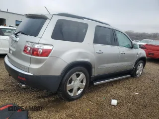 2007 GMC Acadia SLT with VIN 1GKEV33767J149846, listed as a Copart auction lot 86899884 with 148,950 mi miles and Salvage Title. Bid and sale history available at carsss.com. Image 3.