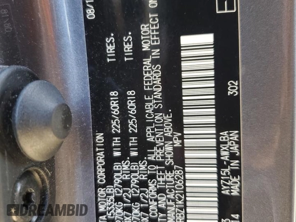 2019 Lexus NX 300h with VIN JTJBJRBZ1K2106287, listed as a Copart auction lot 50622065 with 56,259 mi miles and Salvage title. Bid and sale history available at DreamBid. Image 13.