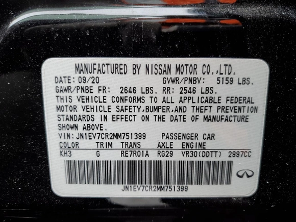 2021 Infiniti Q50 Signature Edition with VIN JN1EV7CR2MM751399, listed as a Copart auction lot 45422675 with 40,227 mi miles and Salvage title. Bid and sale history available at DreamBid. Image 12.