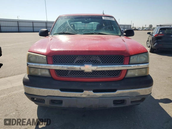 2005 Chevrolet Avalanche Z71 with VIN 3GNEK12Z95G161992, listed as a Copart auction lot 64653804 with 249,667 mi miles and Salvage Title. Bid and sale history available at carsss.com. Image 5.