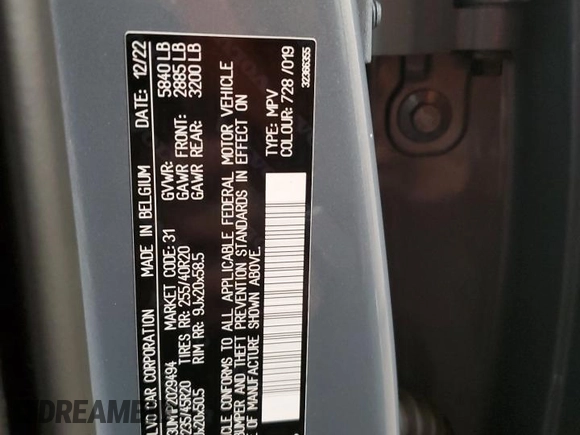 2023 Volvo XC40 Ultimate с VIN YV4ED3UM1P2029494, выставлен на аукционе Copart как лот 85141124 с пробегом 8 539 миль миль и Списание • Salvage title. История ставок и продаж доступна на DreamBid. Изображение 13.