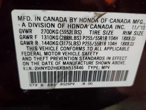 2011 Acura MDX Tech Pkg with VIN 2HNYD2H6XBH515446, listed as a Copart auction lot 52303195 with 167,296 mi miles and Salvage Title. Bid and sale history available at carsss.com. Image 13.