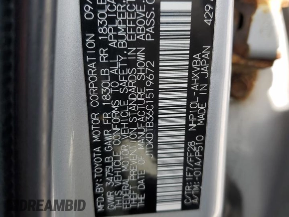 2012 Toyota Prius One with VIN JTDKDTB36C1519672, listed as a Copart auction lot 49692545 with 224,766 mi miles and Clean Title. Bid and sale history available at DreamBid. Image 13.