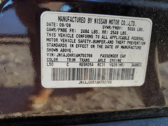 2010 Infiniti EX Journey с VIN JN1AJ0HR1AM750766, выставлен на аукционе Copart как лот 43351295 с пробегом 194 427 миль миль и Списание • Salvage title. История ставок и продаж доступна на DreamBid. Изображение 15.