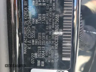 2022 Kia EV6 Wind with VIN KNDC3DLC3N5075688, listed as a Copart auction lot 69215484 with 32,940 mi miles and Salvage Title. Bid and sale history available at carsss.com. Image 14.
