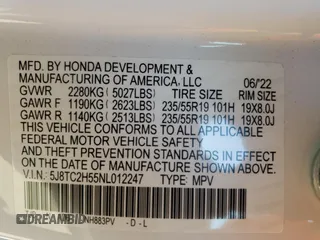 2022 Acura RDX w/Technology Package with VIN 5J8TC2H55NL012247, listed as a Copart auction lot 76534714 with 13,759 mi miles and Salvage Title. Bid and sale history available at carsss.com. Image 13.