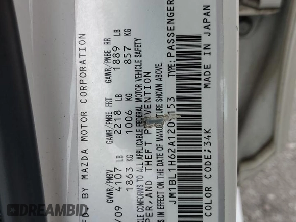 2010 Mazda 3 S Sport with VIN JM1BL1H62A1209153, listed as a Copart auction lot 62018355 with 208,437 mi miles and Salvage title. Bid and sale history available at DreamBid. Image 13.