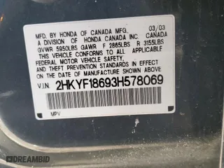 2003 Honda Pilot EX with VIN 2HKYF18693H578069, listed as a Copart auction lot 45773285 with 245,662 mi miles and Salvage Title. Bid and sale history available at carsss.com. Image 12.