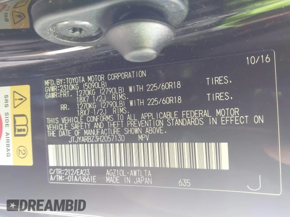2017 Lexus NX 200t z VIN JTJYARBZ3H2057130, wystawiony jako IAAI lot #42016242 z przebiegiem 94 995 mil mil oraz . Historia ofert i sprzedaży dostępna na DreamBid. Obrazek 9.