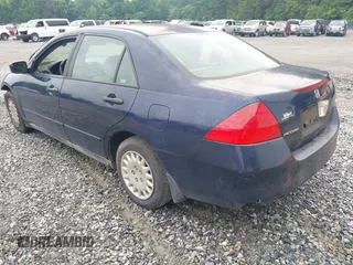 2007 Honda Accord VP z VIN 1HGCM56117A014297, wystawiony jako IAAI lot #42360678 z przebiegiem 313 163 mil mil oraz . Historia ofert i sprzedaży dostępna na DreamBid. Obrazek 3.