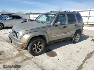 2005 Jeep Liberty Limited with VIN 1J4GL58K95W650744, listed as a Copart auction lot 46225585 with 226,239 mi miles and Salvage Title. Bid and sale history available at carsss.com. Image 1.