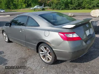 2007 Honda Civic Si z VIN 2HGFG21517H705635, wystawiony jako IAAI lot #42379678 z przebiegiem 231 174 mil mil oraz . Historia ofert i sprzedaży dostępna na DreamBid. Obrazek 3.