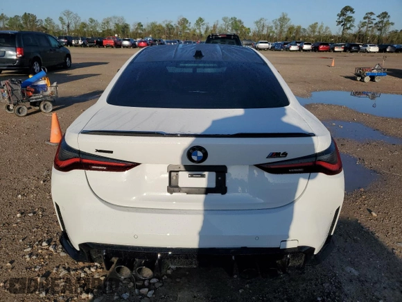 2024 BMW M4 Competition xDrive z VIN WBS43AZ09RCP58277, wystawiony jako Copart lot #47628415 z przebiegiem 3 312 mil mil oraz Szkoda całkowita • Salvage title. Historia ofert i sprzedaży dostępna na DreamBid. Obrazek 6.