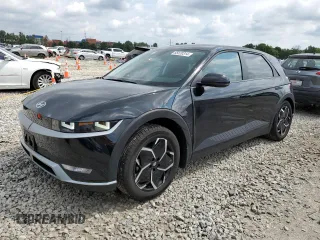 2023 Hyundai Ioniq 5 SE with VIN KM8KMDAFXPU149540, listed as a Copart auction lot 65520314 with 14,265 mi miles and Salvage title. Bid and sale history available at DreamBid. Image 1.