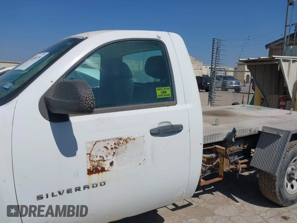 2012 Chevrolet Silverado 1500 Work Truck with VIN 1GCNKPE08CZ221881, listed as a IAAI auction lot 41838375 with 69,676 mi miles and . Bid and sale history available at DreamBid. Image 14.