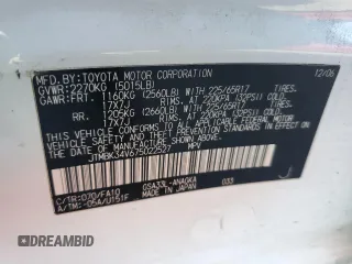 2007 Toyota RAV4 Ltd with VIN JTMBK34V675022527, listed as a Copart auction lot 70842614 with 145,911 mi miles and Salvage Title. Bid and sale history available at carsss.com. Image 12.