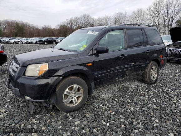 2008 Honda Pilot EX with VIN 5FNYF18488B001635, listed as a Copart auction lot 52784805 with 249,946 mi miles and Clean Title. Bid and sale history available at carsss.com. Image 1.