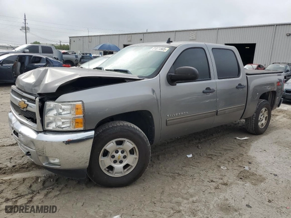 2012 Chevrolet Silverado 1500 LT with VIN 3GCPCSE04CG234670, listed as a Copart auction lot 51071565 with 189,569 mi miles and Salvage Title. Bid and sale history available at carsss.com. Image 1.
