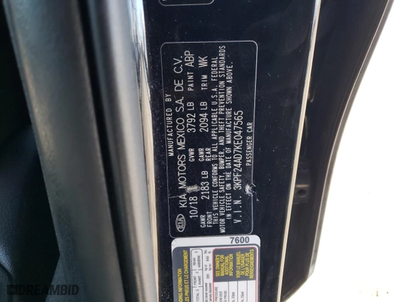 2019 Kia Forte FE with VIN 3KPF24AD7KE047565, listed as a Copart auction lot 45607275 with NaN miles and Salvage Title. Bid and sale history available at carsss.com. Image 12.