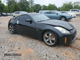 2007 Nissan 350Z Grand Touring with VIN JN1BZ34E87M550025, listed as a Copart auction lot 51995015 with 195,099 mi miles and Salvage Title. Bid and sale history available at carsss.com. Image 4.
